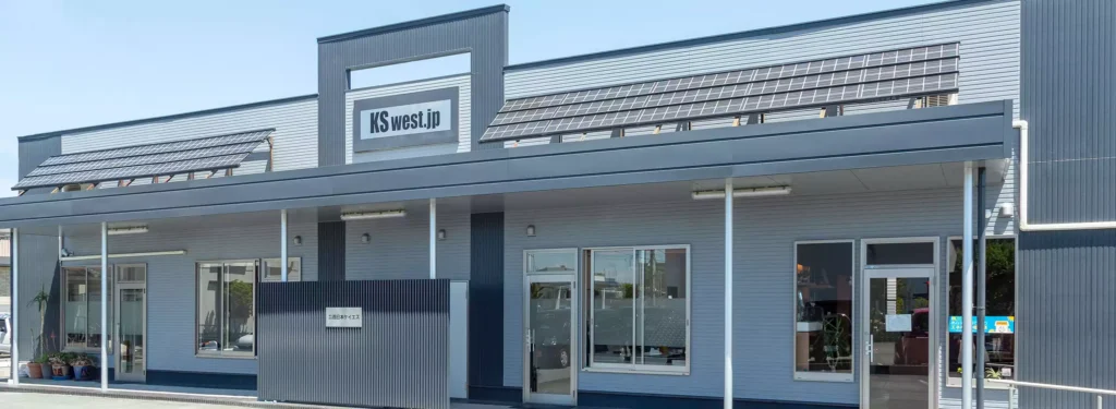 株式会社西日本ケイエス公式HPの画像