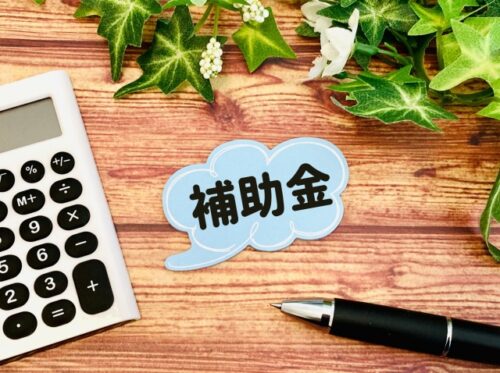 【2026年最新】宮崎県の太陽光発電補助金まとめ｜宮崎市・市町村別の確認方法を解説