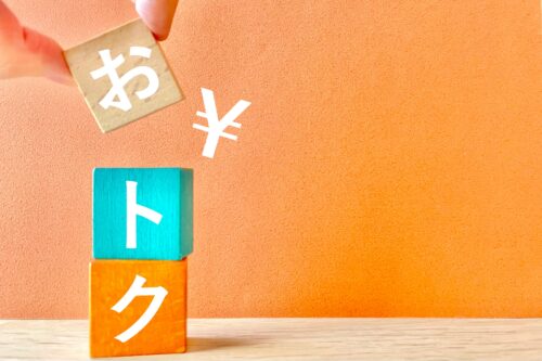 【2026年版】電気代高騰に勝つ！太陽光発電は「売電」より「自家消費」が圧倒的にお得な理由