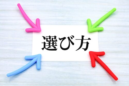 【2026年版】台風・落雷が多い宮崎県向け！災害に強い太陽光・蓄電池の選び方
